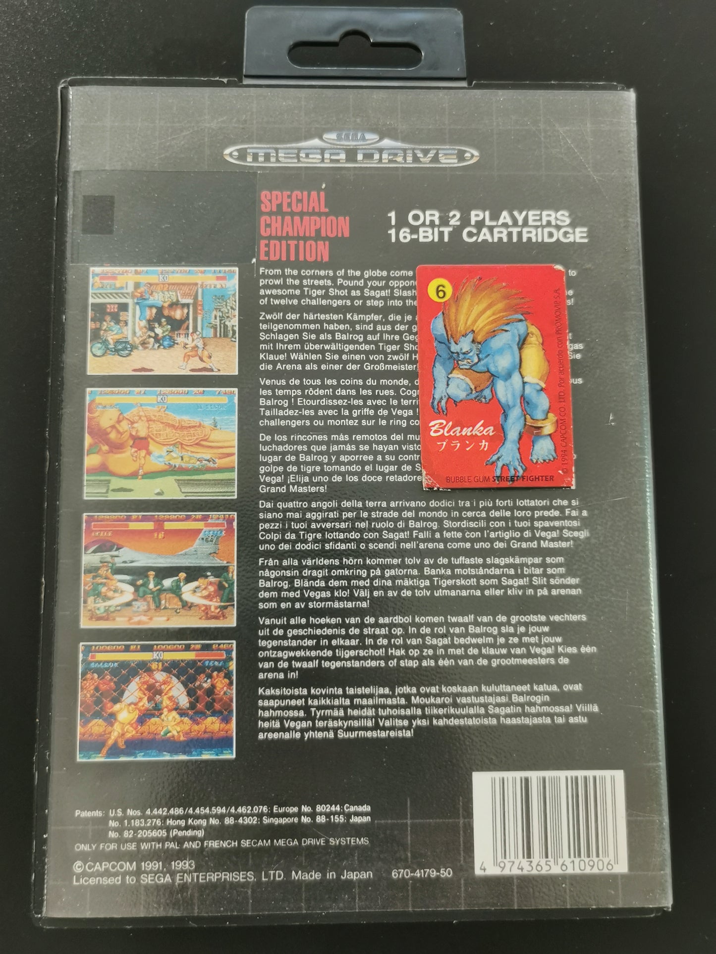 Street Fighter II’: Special Champion Edition (Mega Drive) - Senza manuale