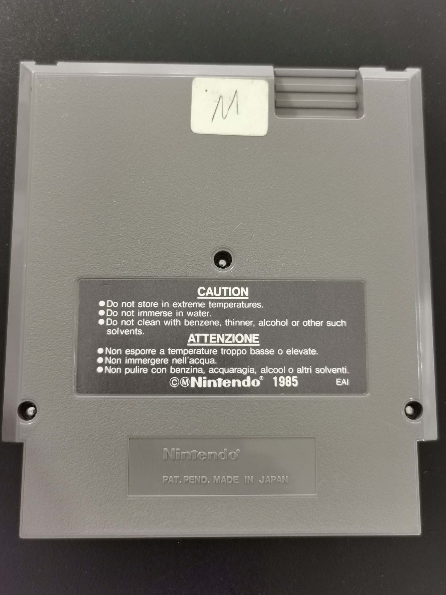 Top Gun (NES) - Loose