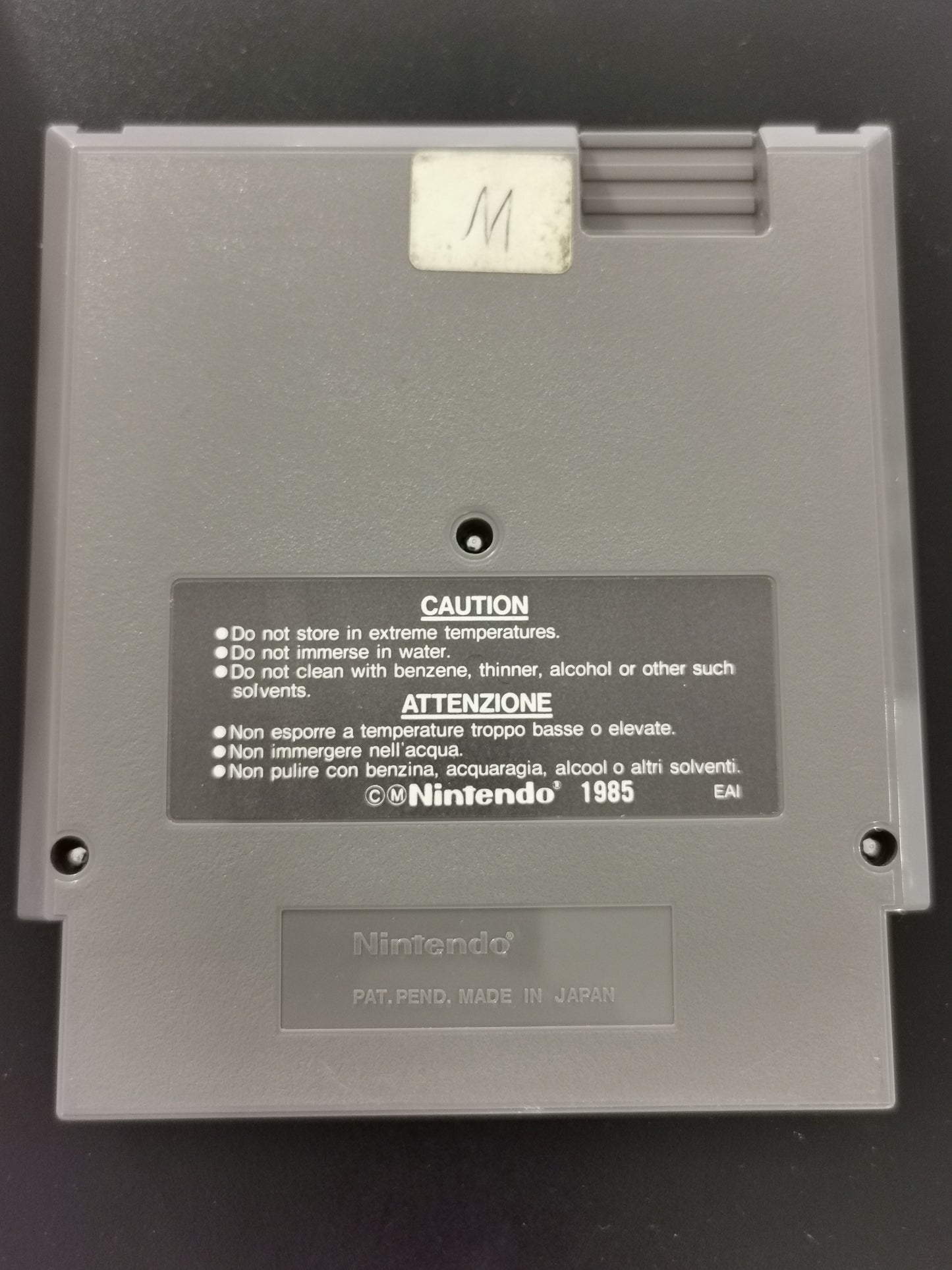 Tennis (NES) - Loose