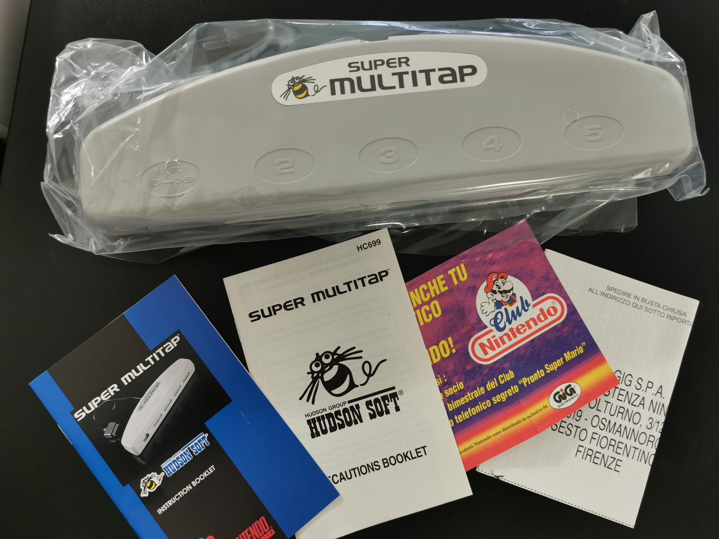 Super Multitap (SNES)
