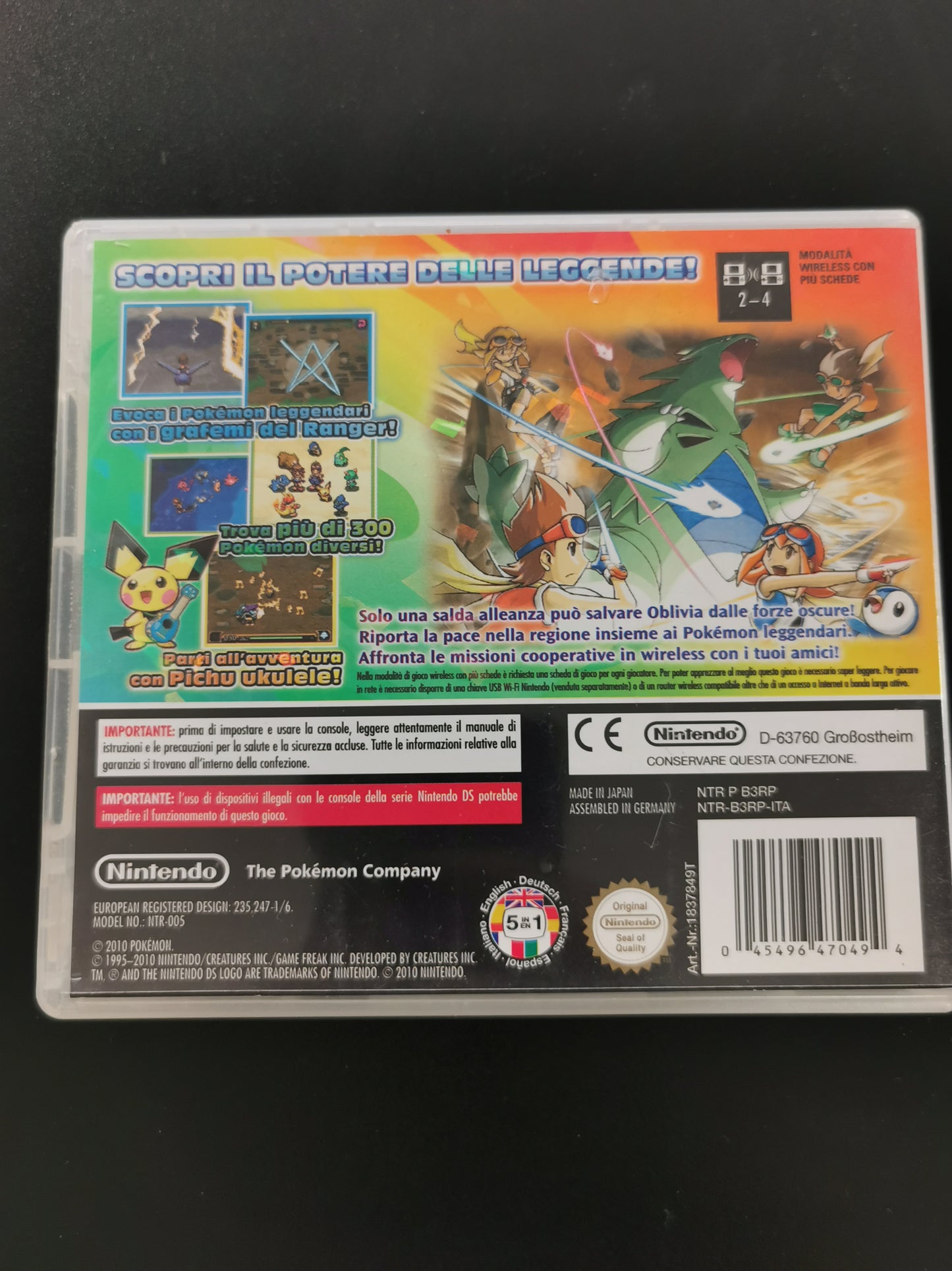 Pokémon Ranger: Tracce di Luce (DS)