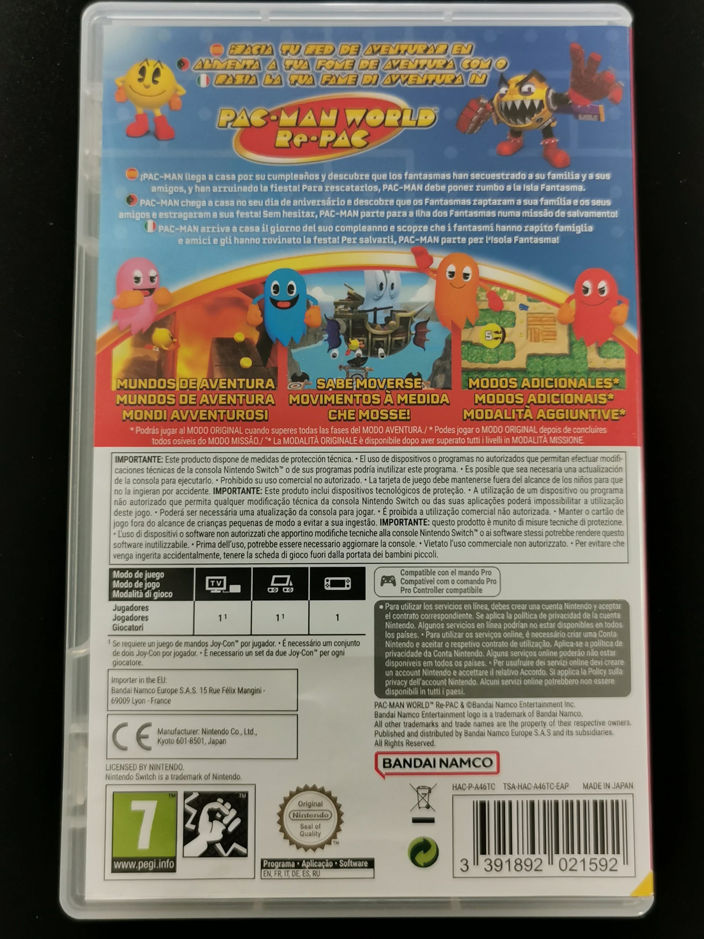 PAC-MAN World  Re-PAC (Switch)