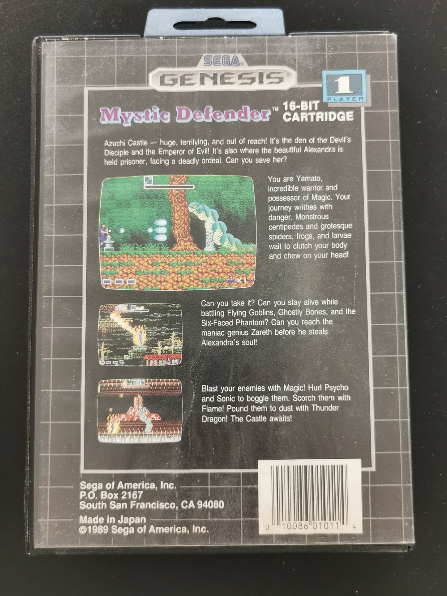 Mystic Defender (Sega Genesis) - Senza manuale