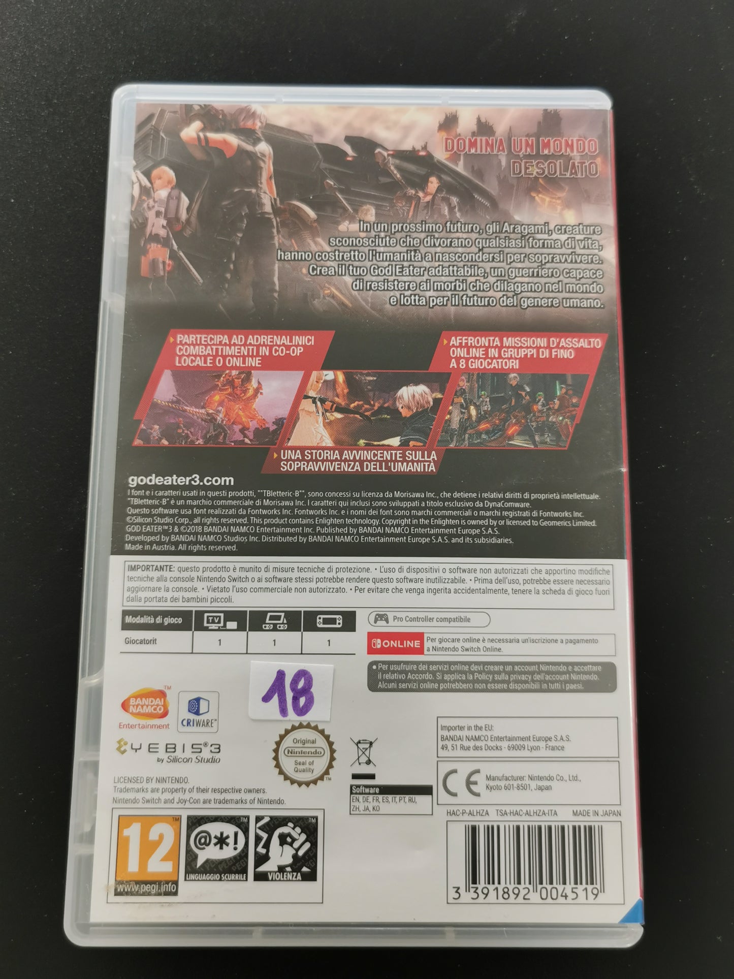 God Eater 3 (Switch)