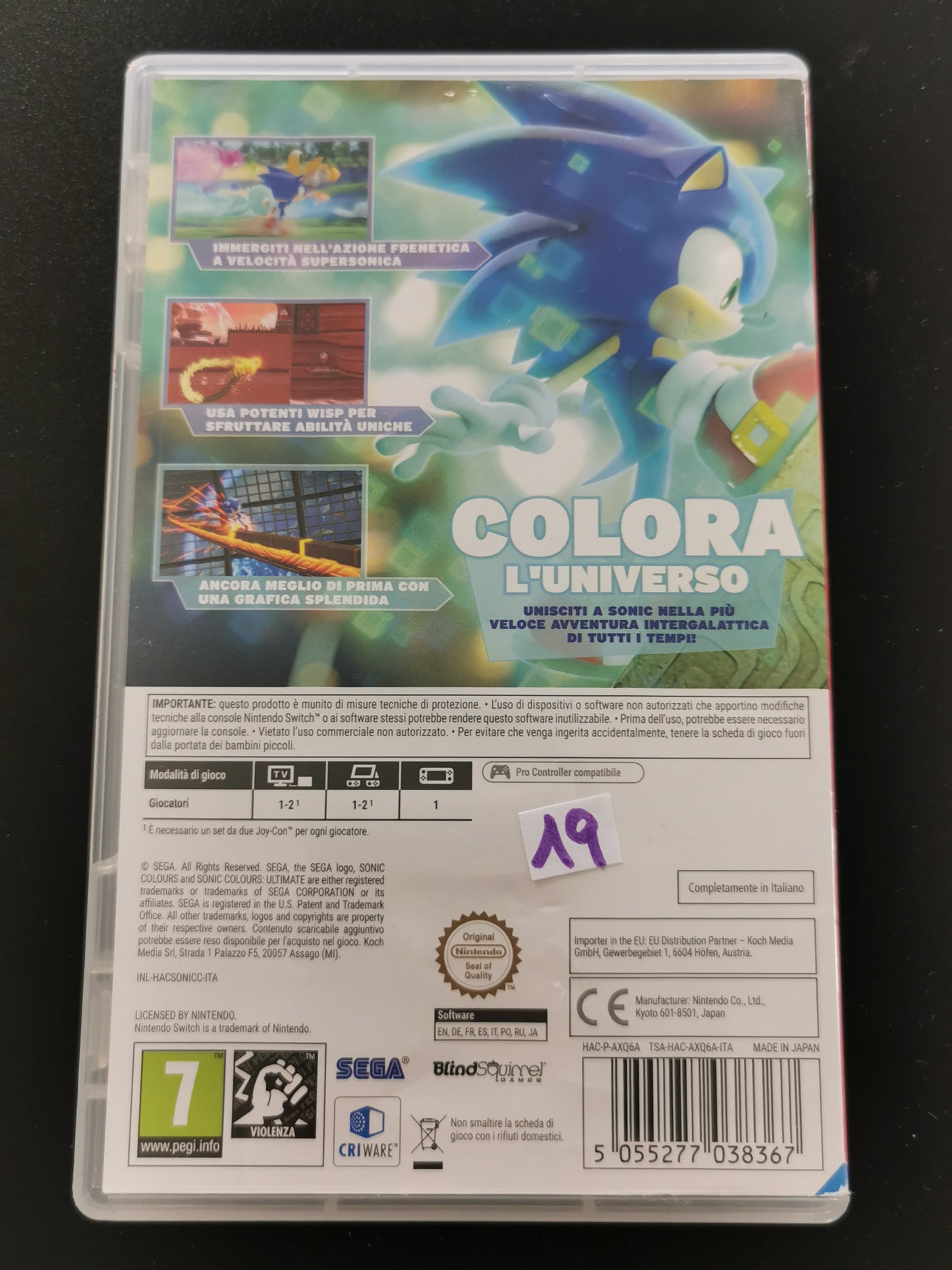Sonic Colours: Ultimate (Switch)