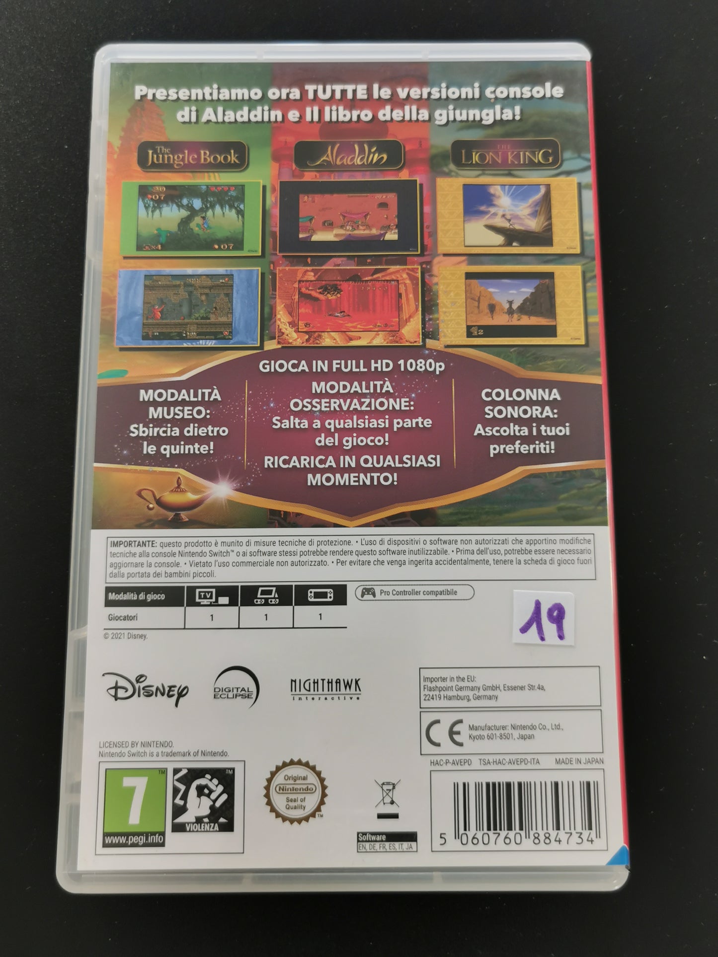 Disney Classic Games Collection (Switch)