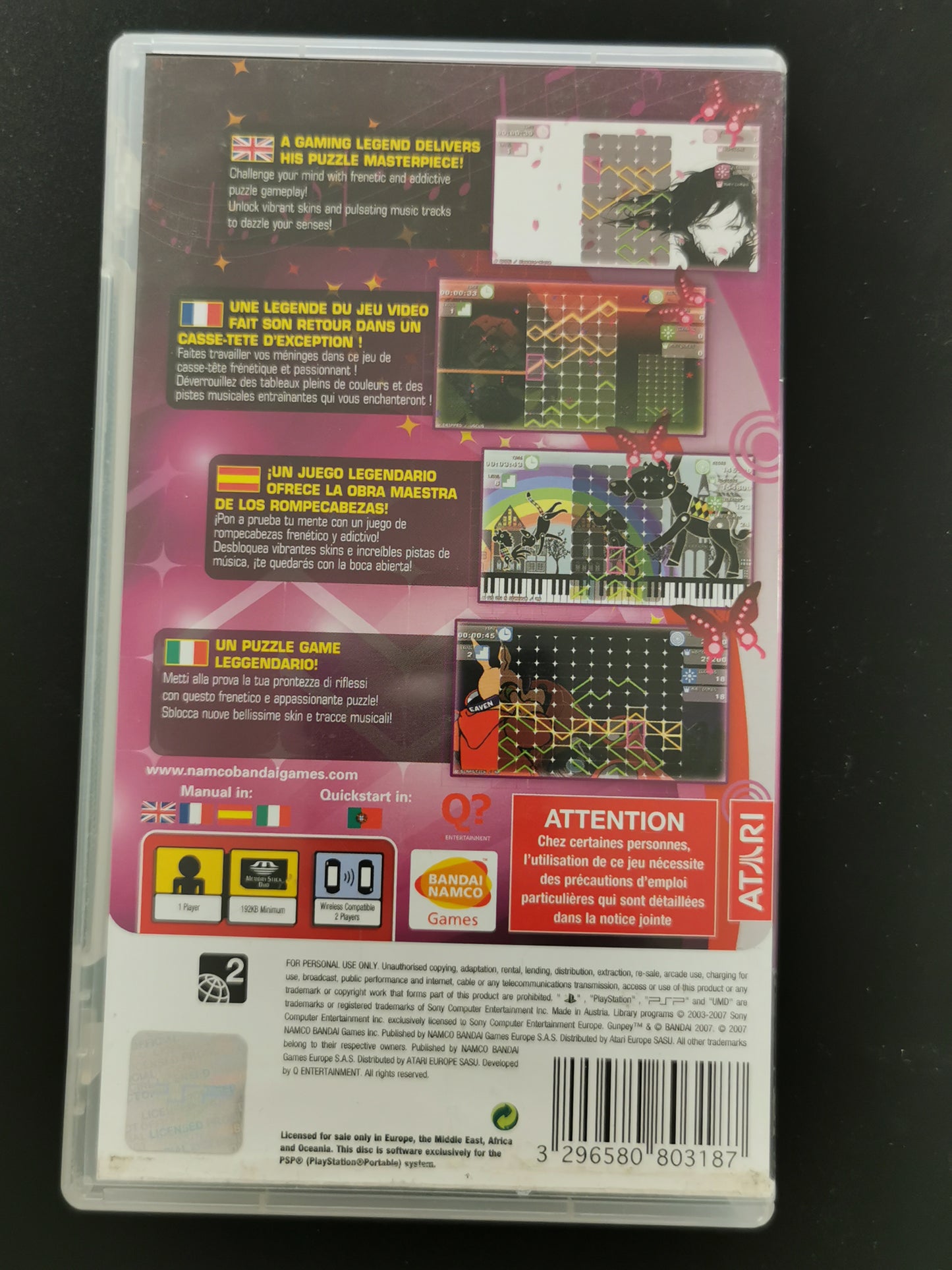 Gunpey (PSP)