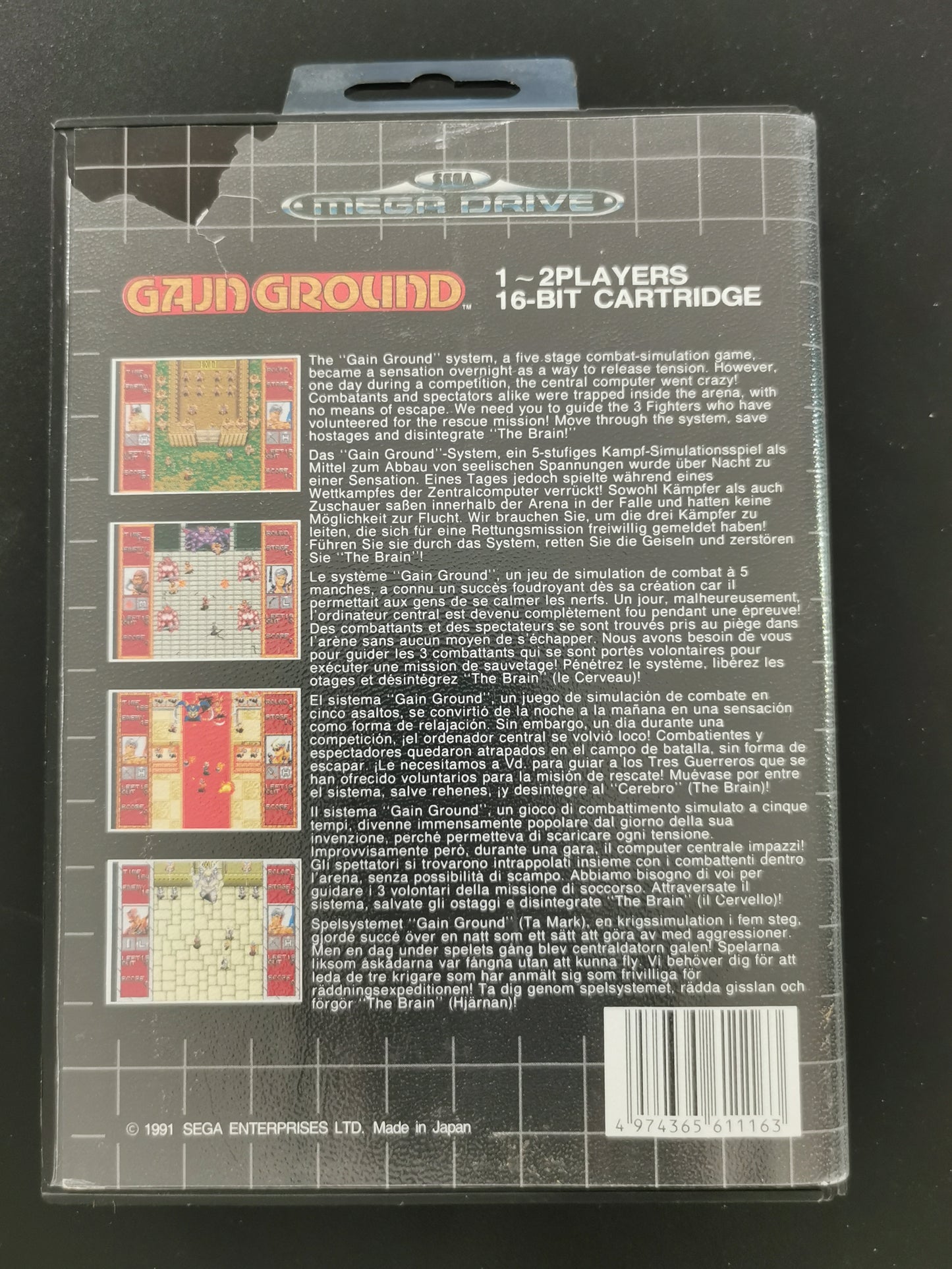 Gain Ground (Mega Drive)