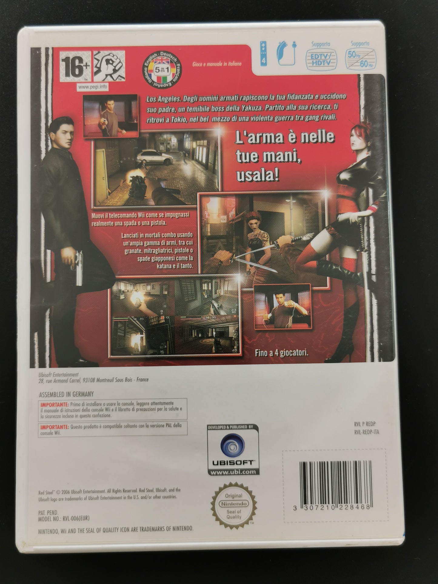 Red Steel (Wii)