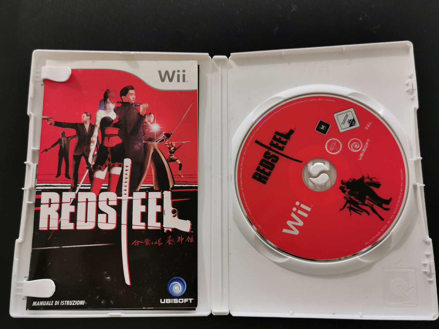 Red Steel (Wii)