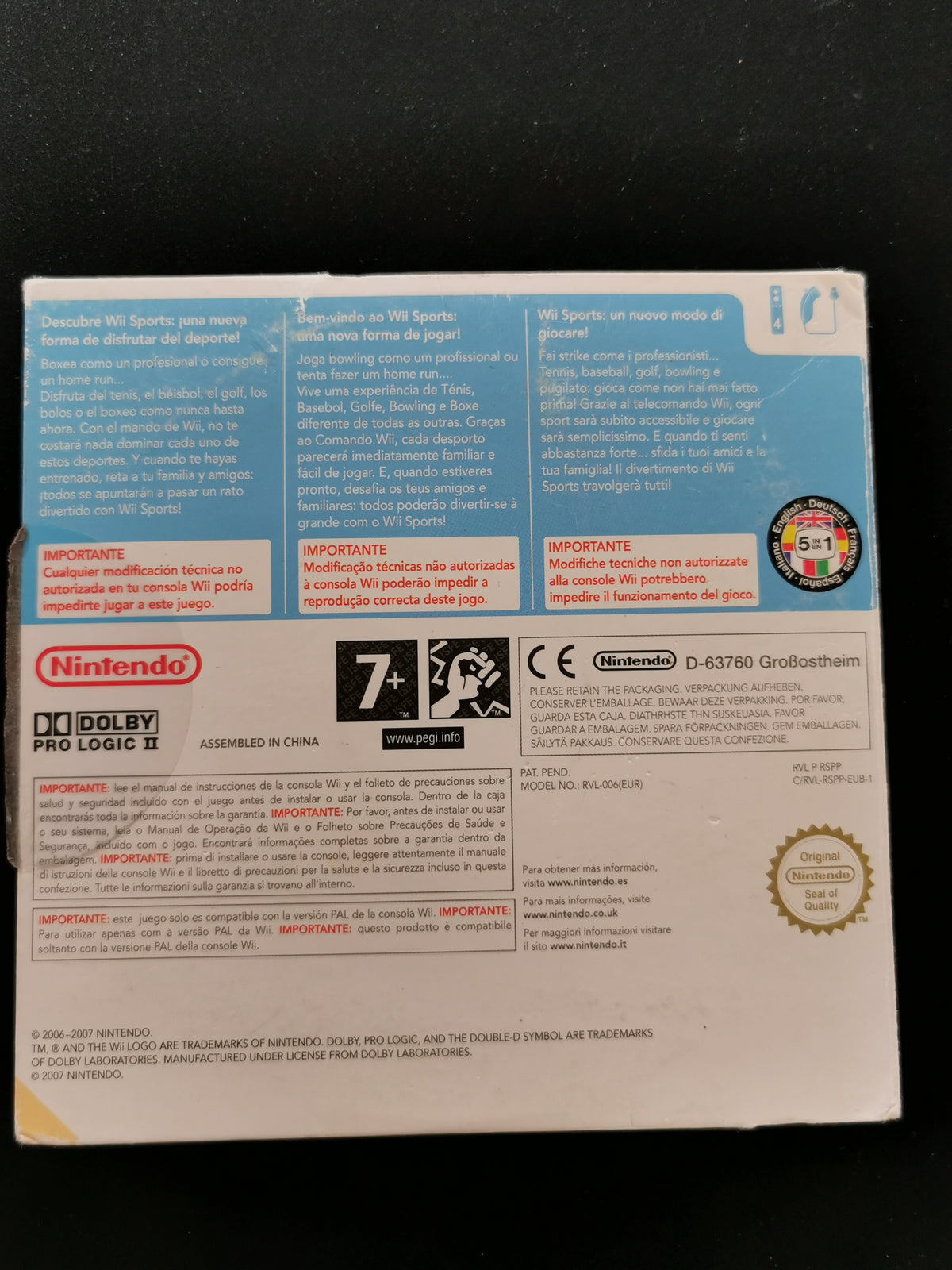 Wii Sports (Wii)