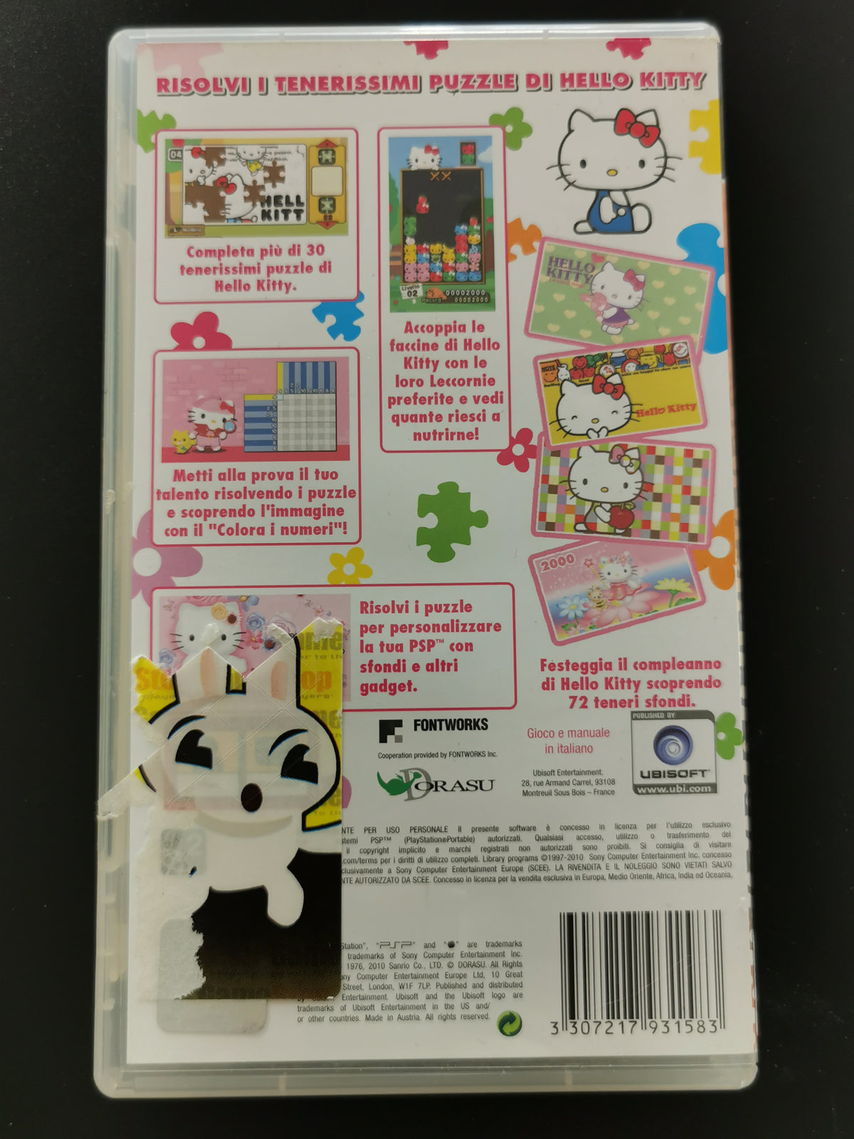 Hello Kitty: Puzzle Party (PSP) - Essentials - Senza manuale