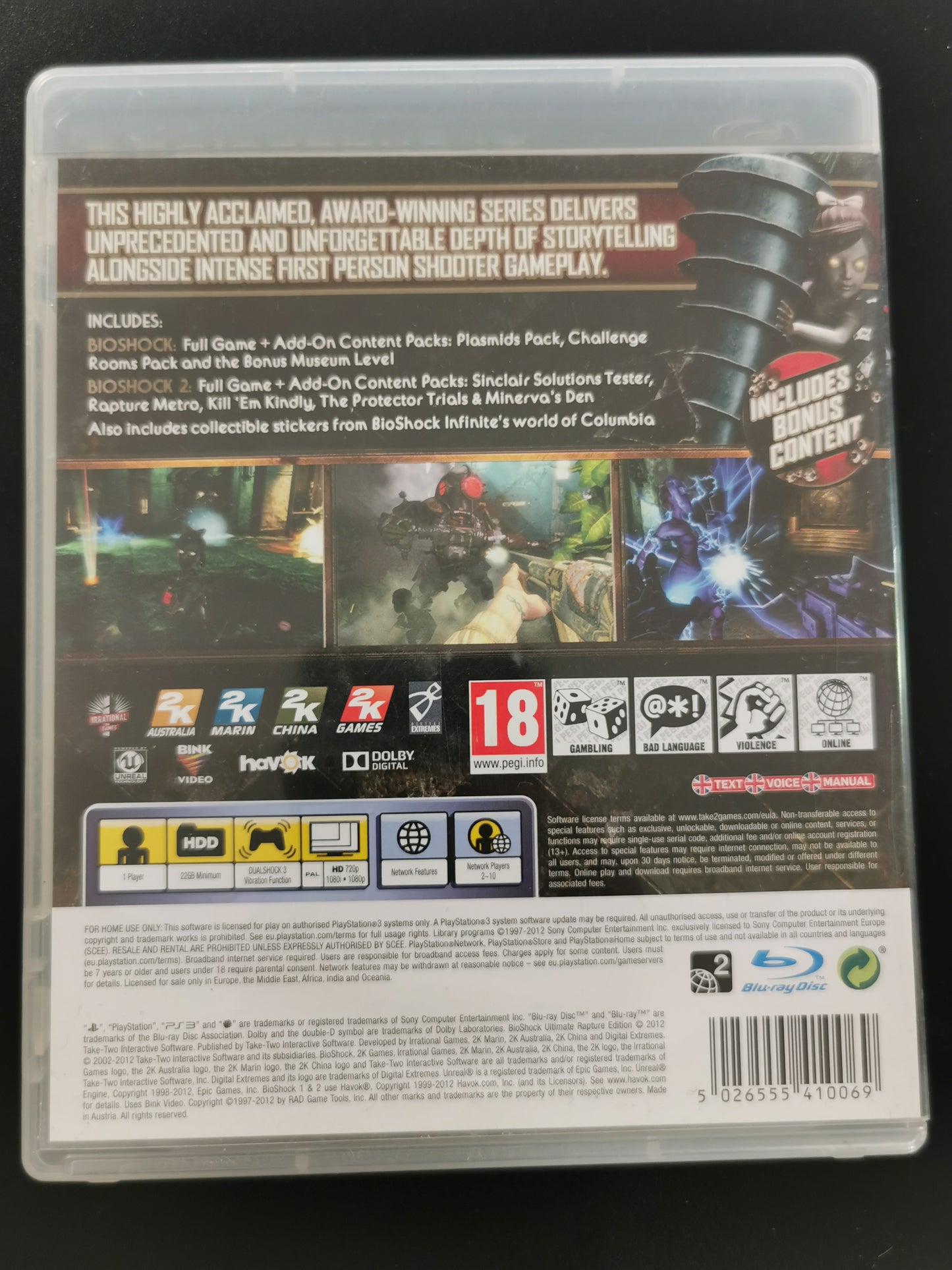 BioShock: Ultimate Rapture Edition (PS3)