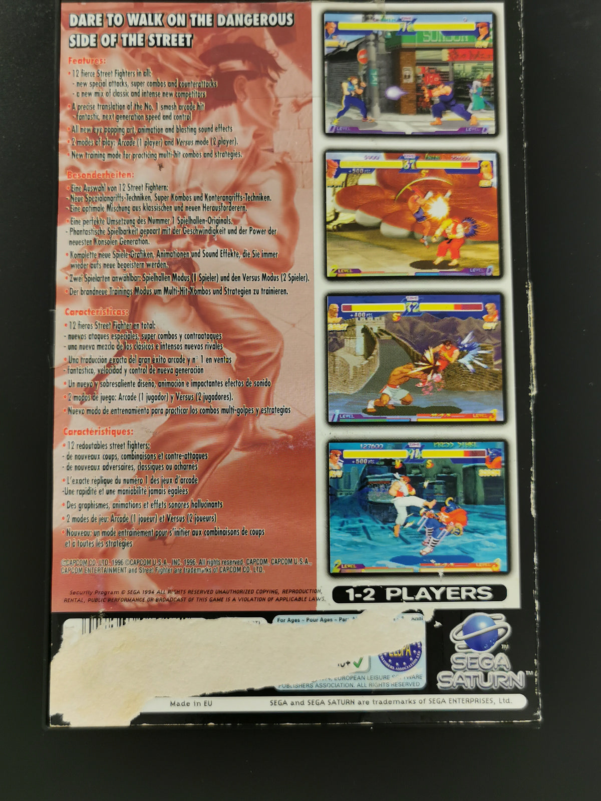 Street Fighter Alpha: Warriors’ Dreams (Sega Saturn) – Senza manuale