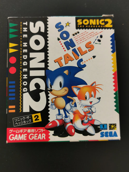 Sonic the Hedgehog 2 (Game Gear) – Versione Giapponese