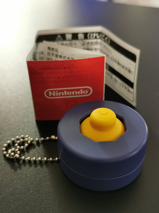 Nintendo Controller Button Collection 2 – GameCube C-Stick