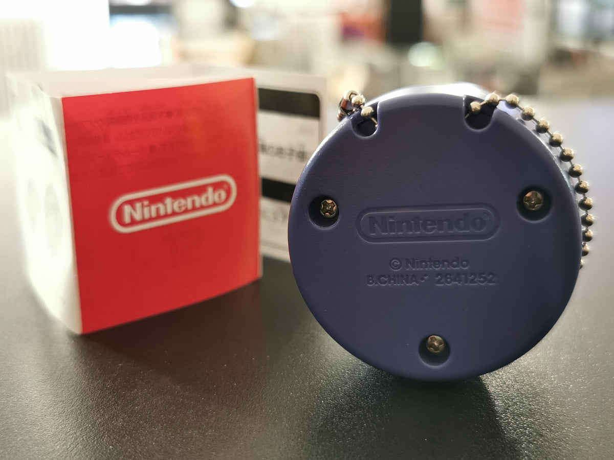 Nintendo Controller Button Collection 2 – GameCube C-Stick