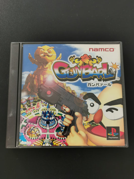 Gunbarl (PS1)