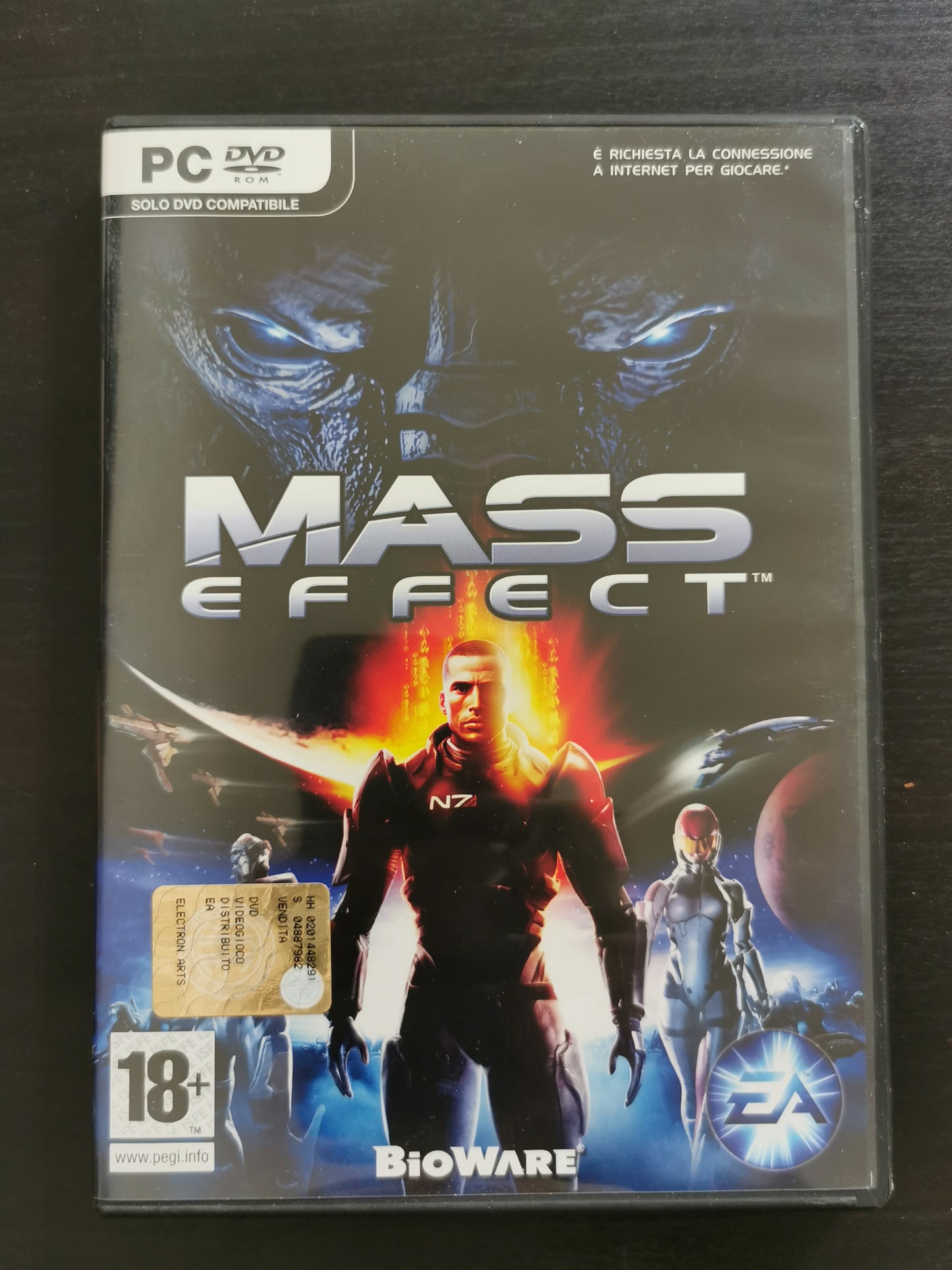 Mass Effect (PC)
