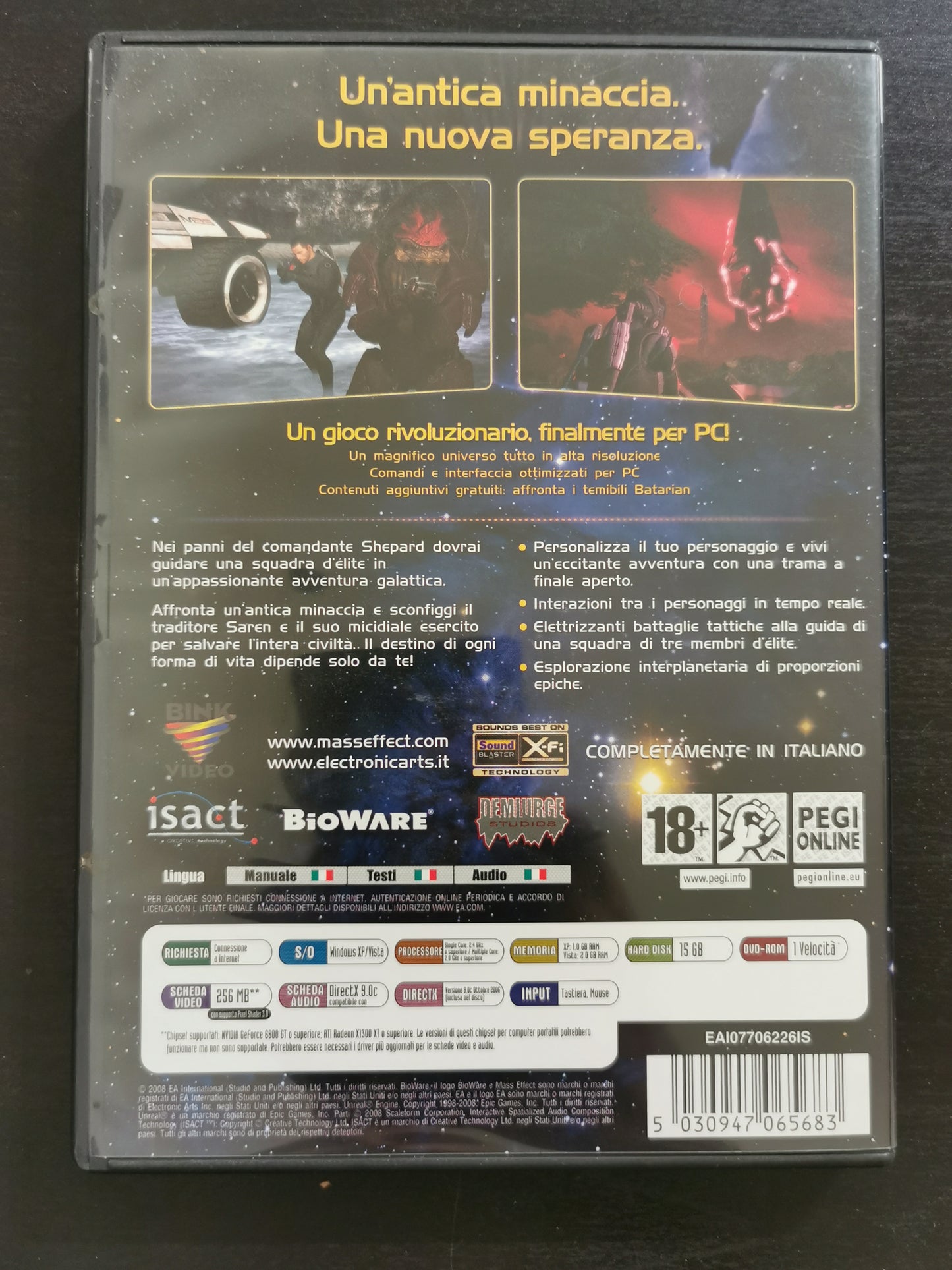 Mass Effect (PC)