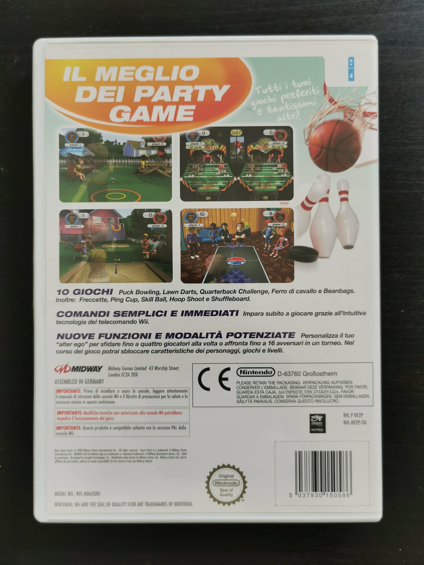 More Game Party (Wii)