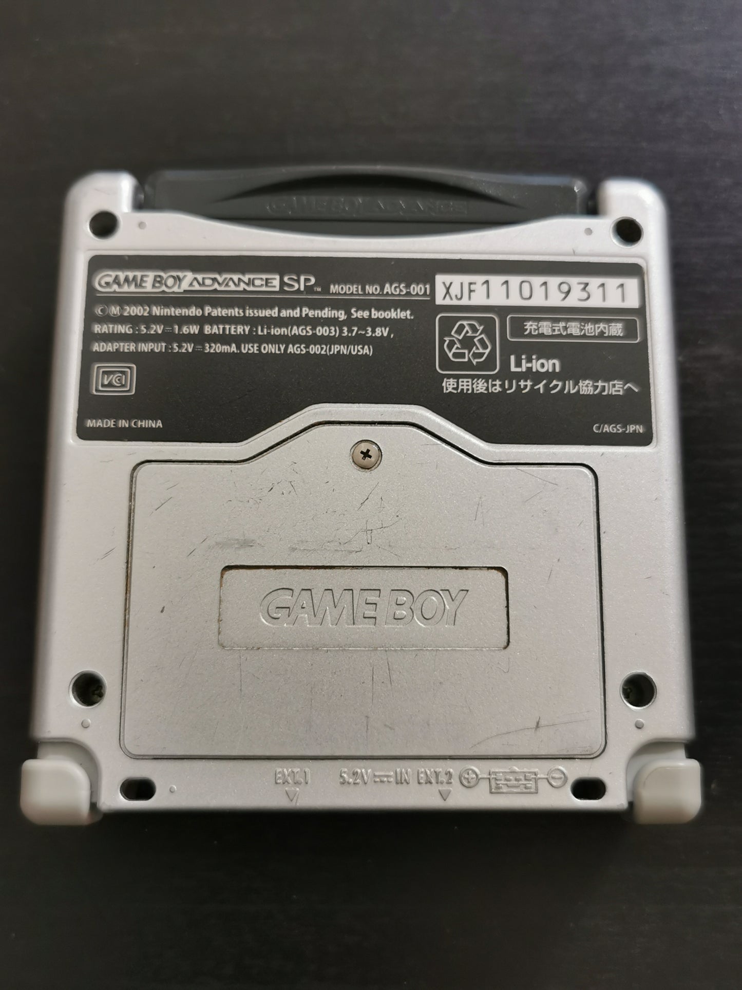 Nintendo Game Boy Advance SP Silver AGS-001 JAP + Caricatore originale