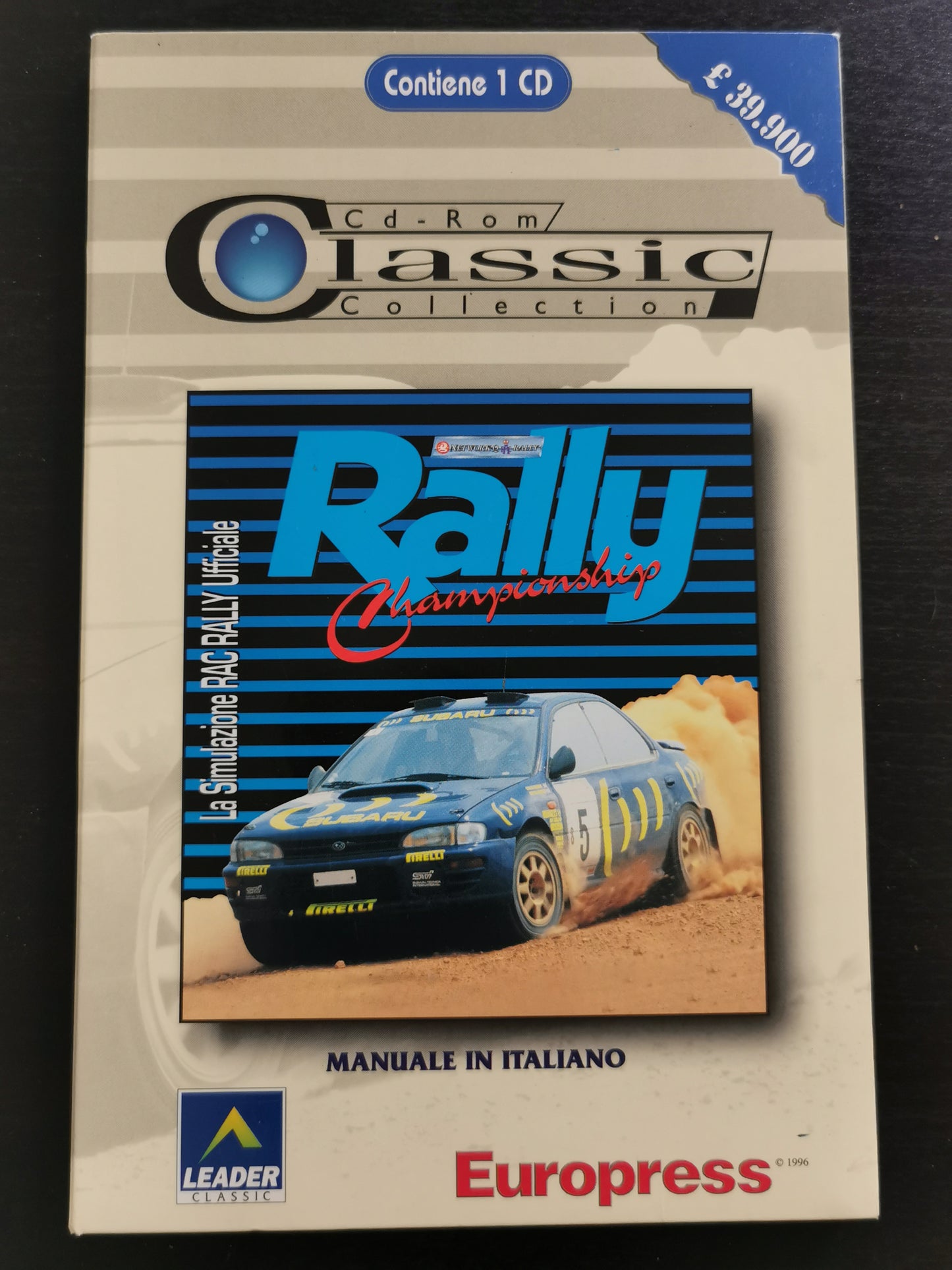 Rally Championship (PC)