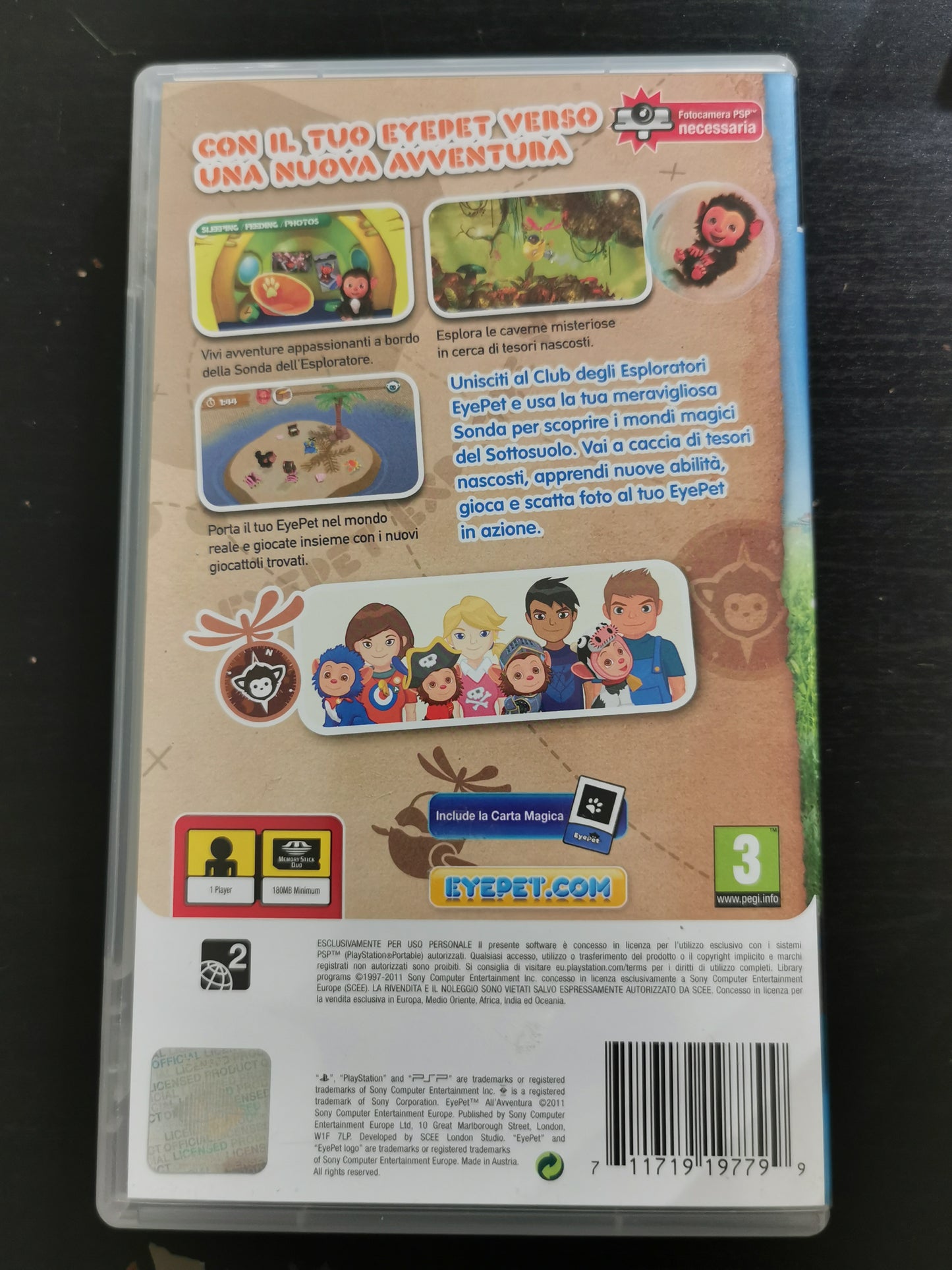 EyePet All’Avventura (PSP)