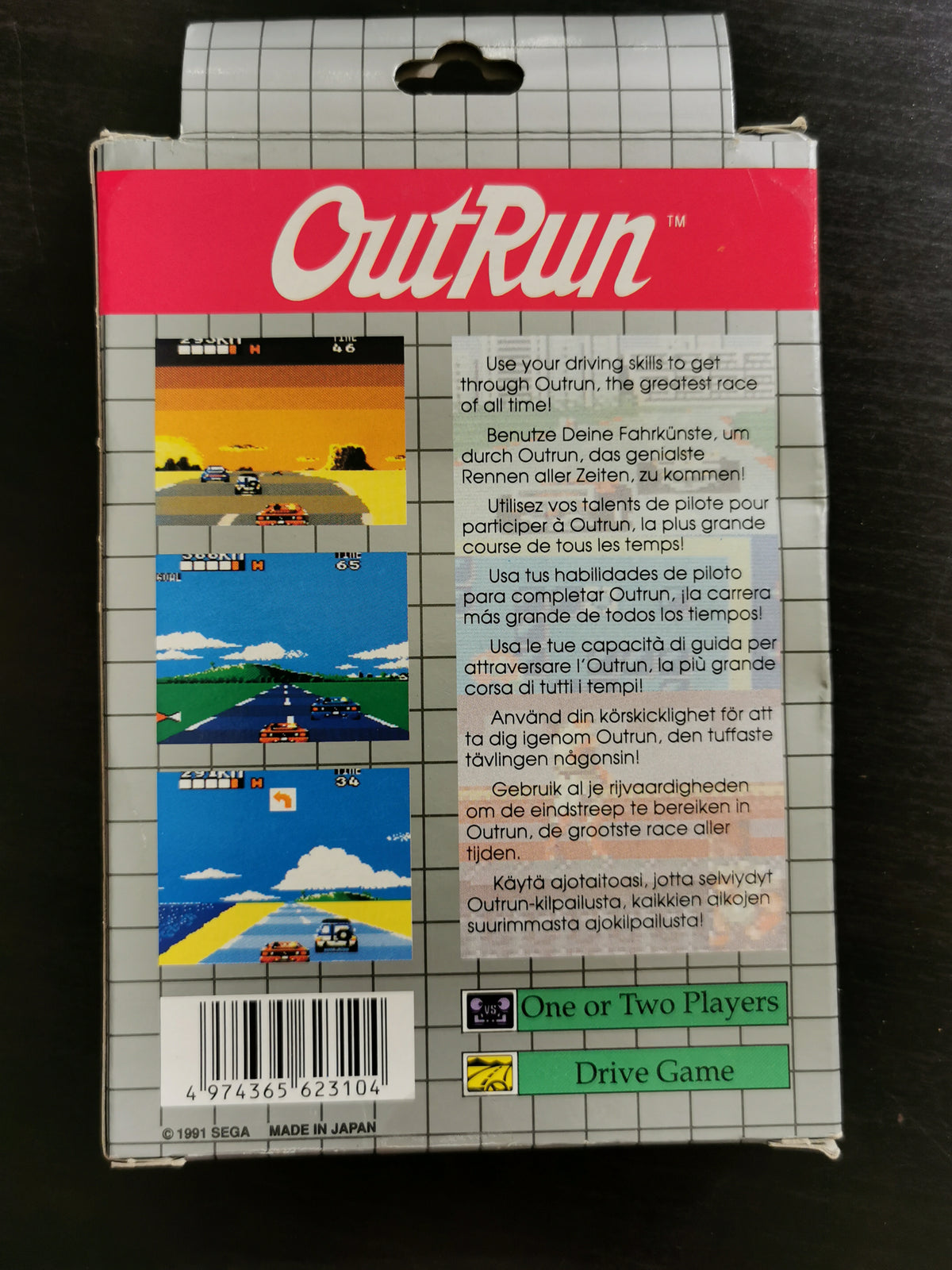 OutRun (Game Gear)