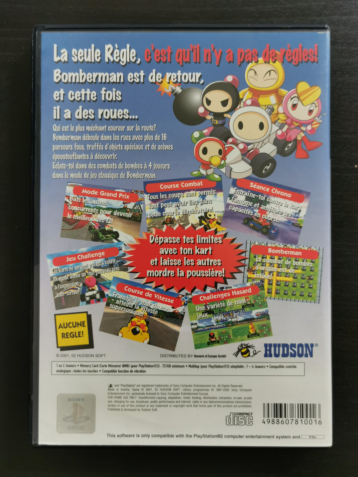 Bomberman Kart (PS2)
