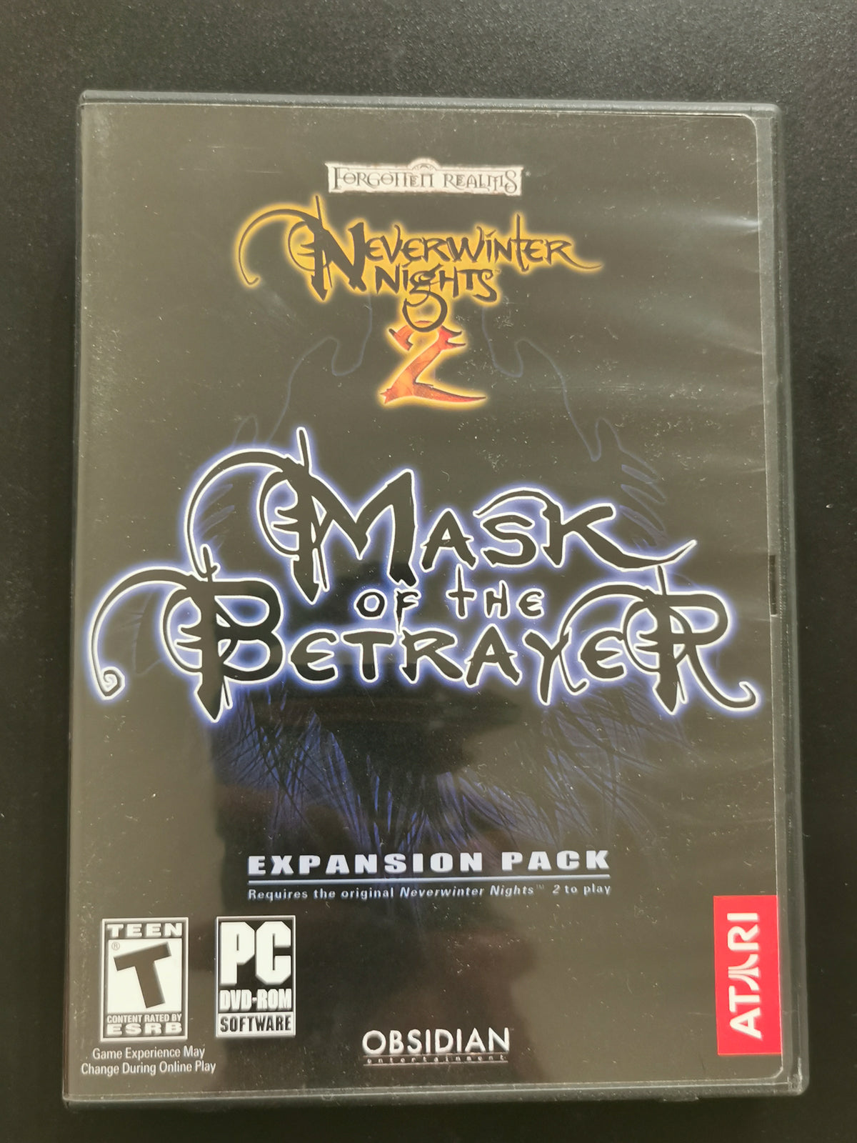 Neverwinter Nights 2: Mask of the Betrayer (PC)