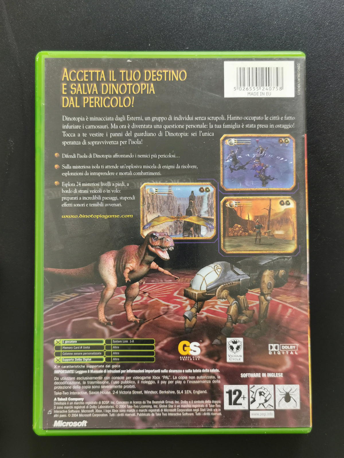 Dinotopia: The Sunstone Odyssey (Xbox)