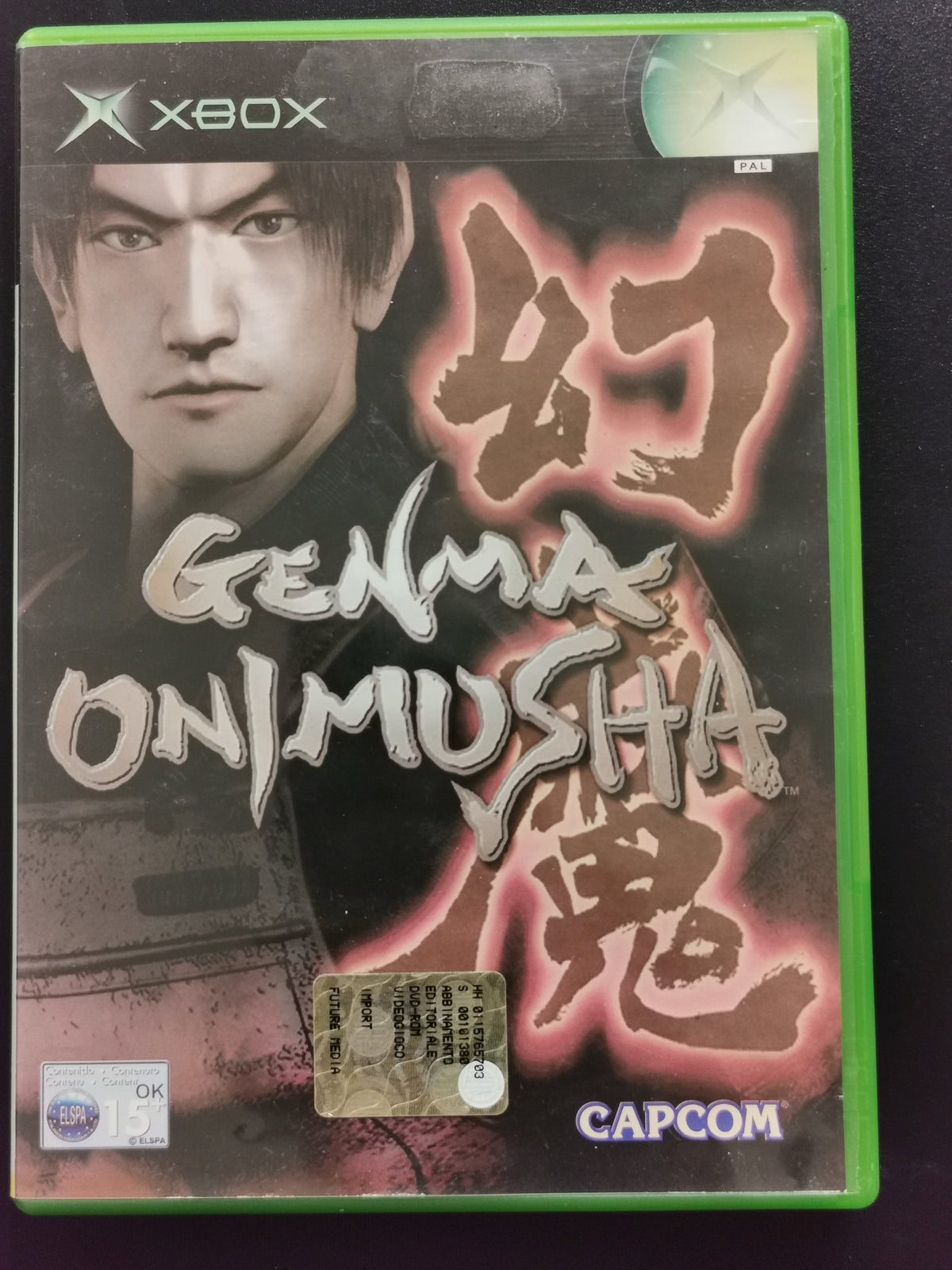 Genma Onimusha (Xbox)