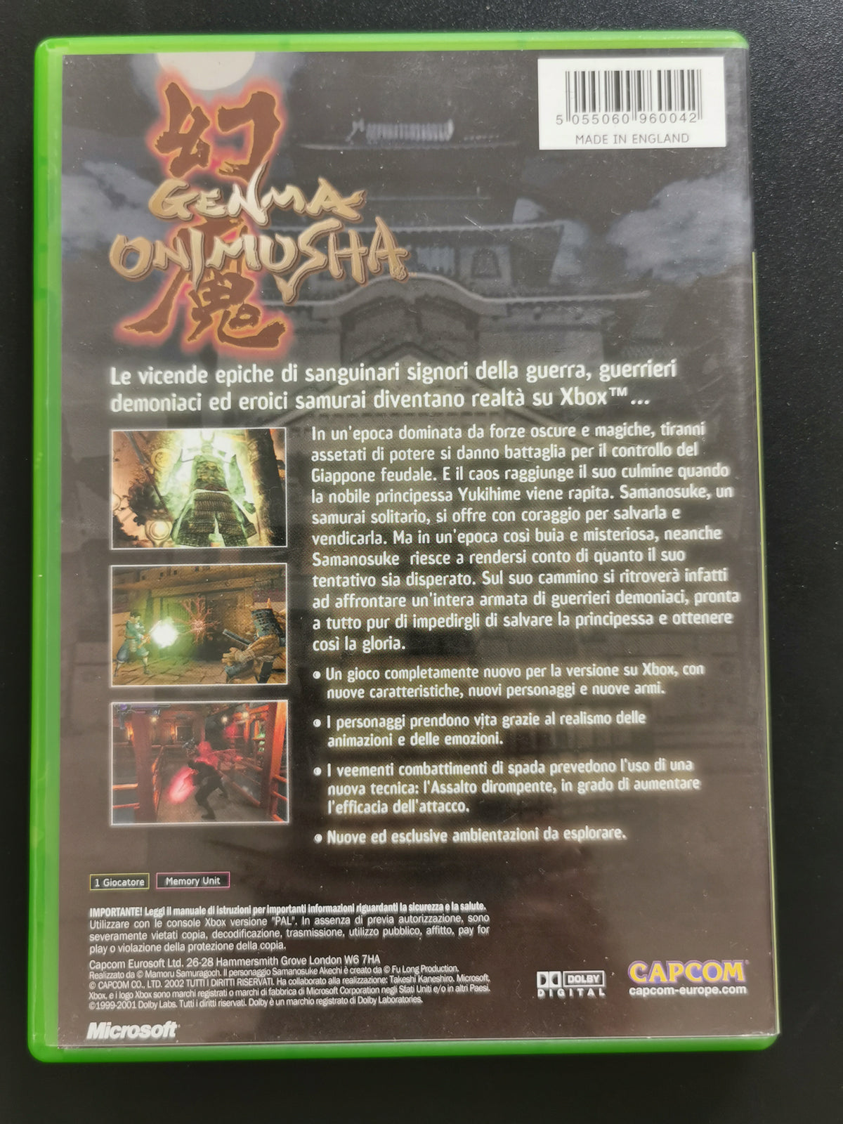 Genma Onimusha (Xbox)
