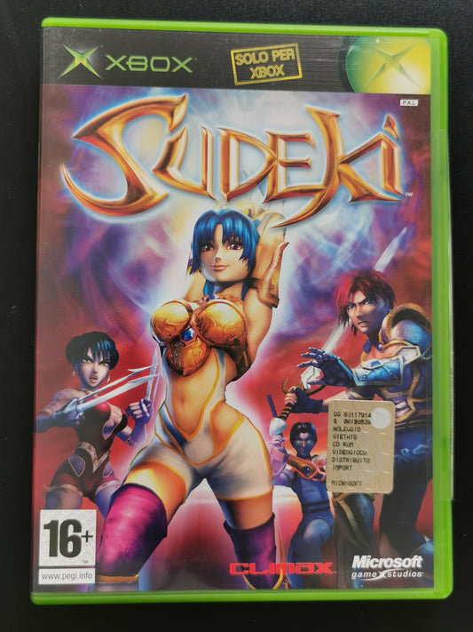 Sudeki (Xbox)