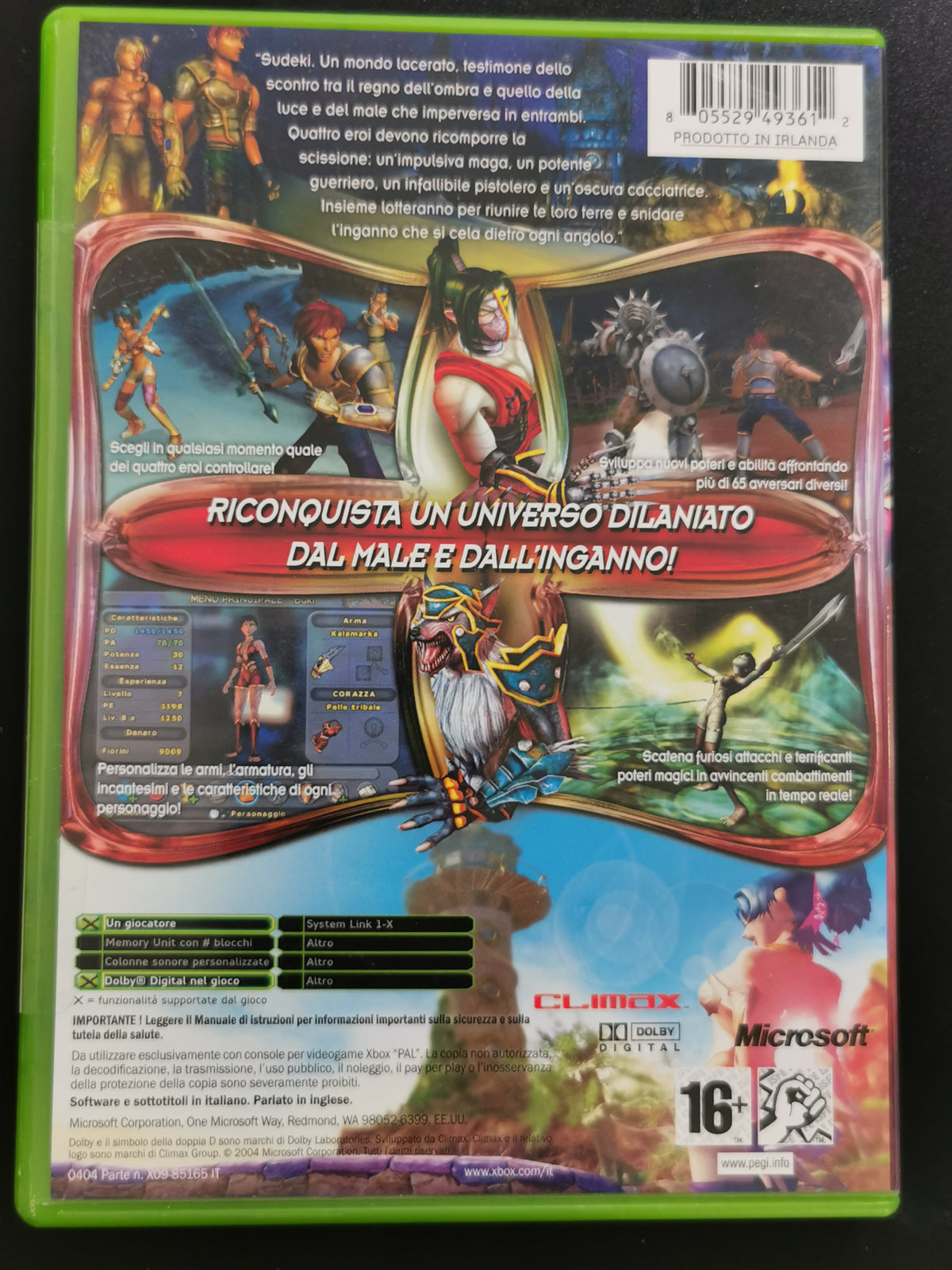 Sudeki (Xbox)