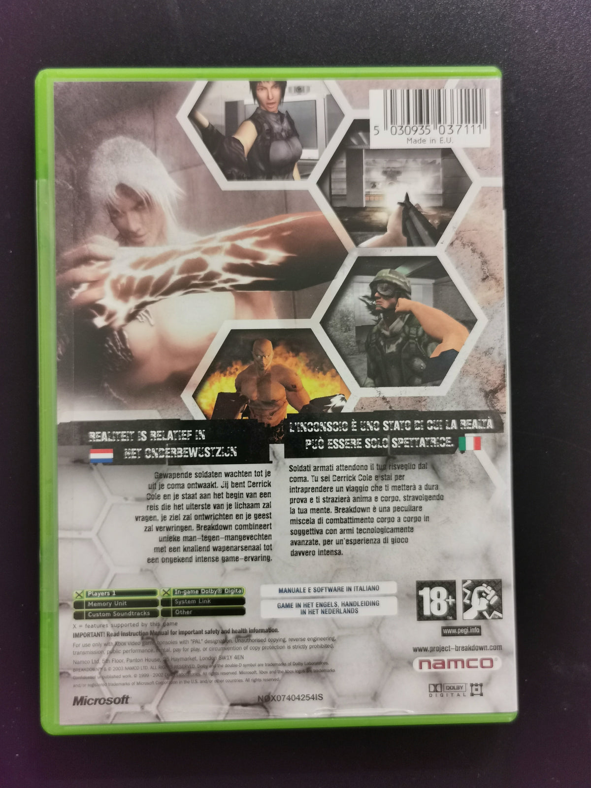 Breakdown (Xbox)