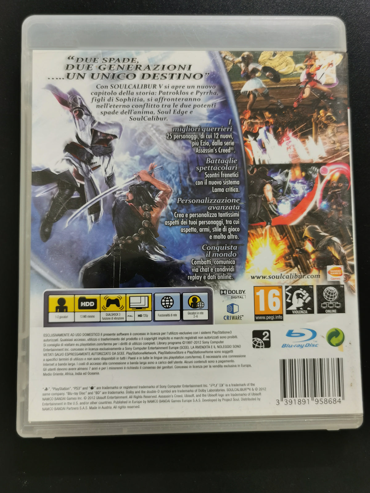 SoulCalibur V (PlayStation 3)