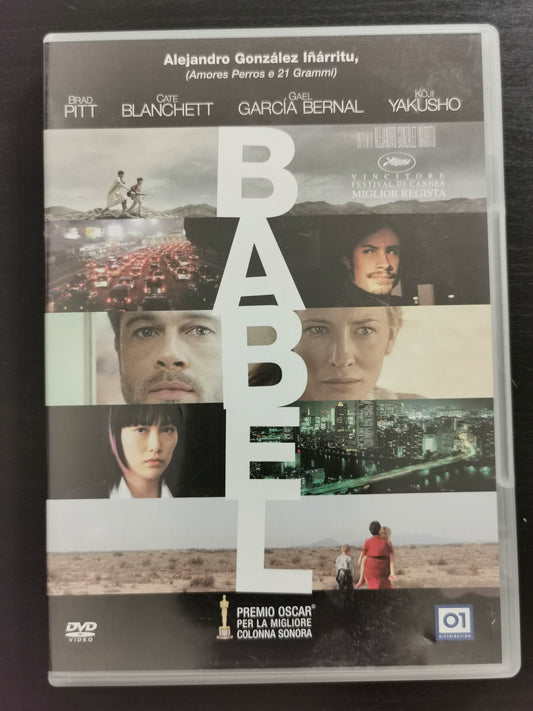 Babel (DVD)