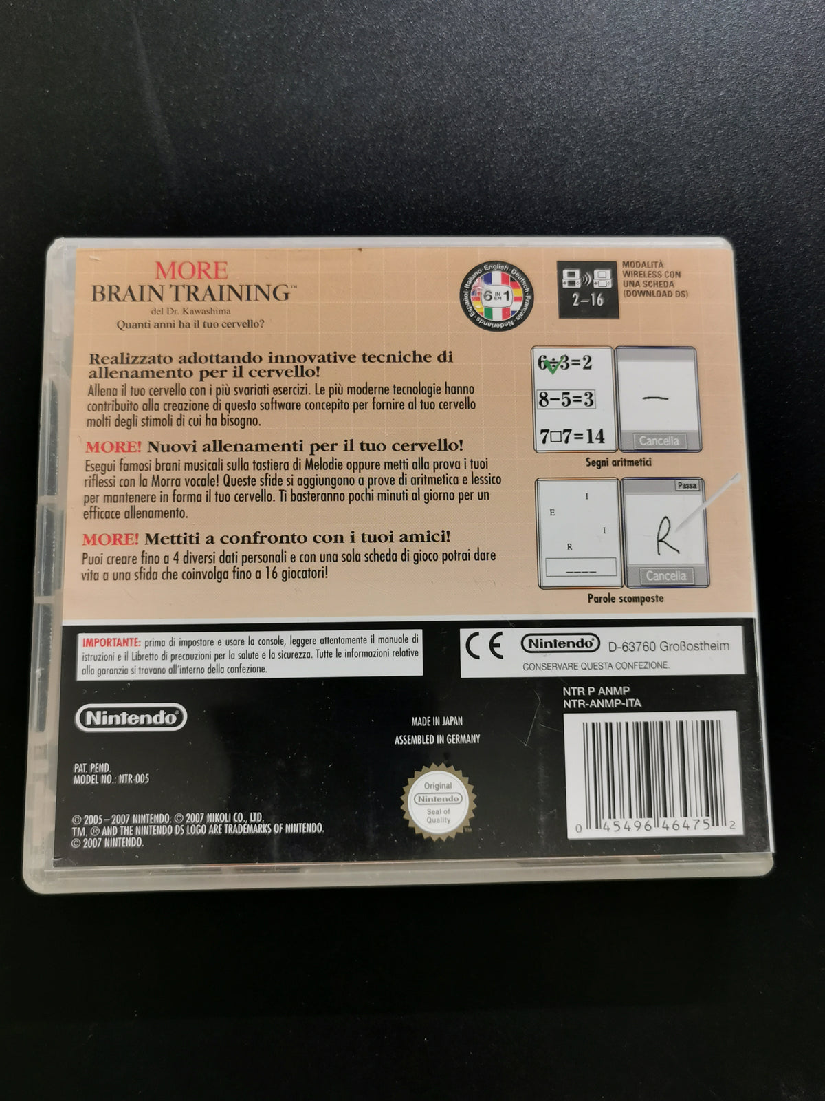 More Brain Training del Dr. Kawashima: Quanti anni ha il tuo cervello? (DS)