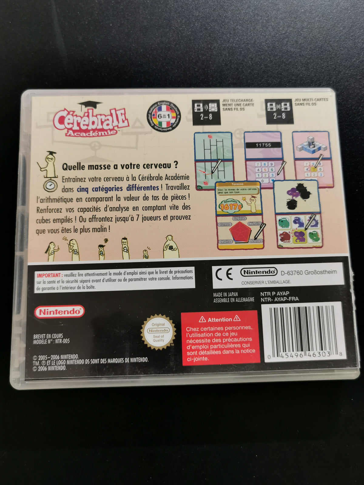 Cérébrale Académie (Nintendo DS)