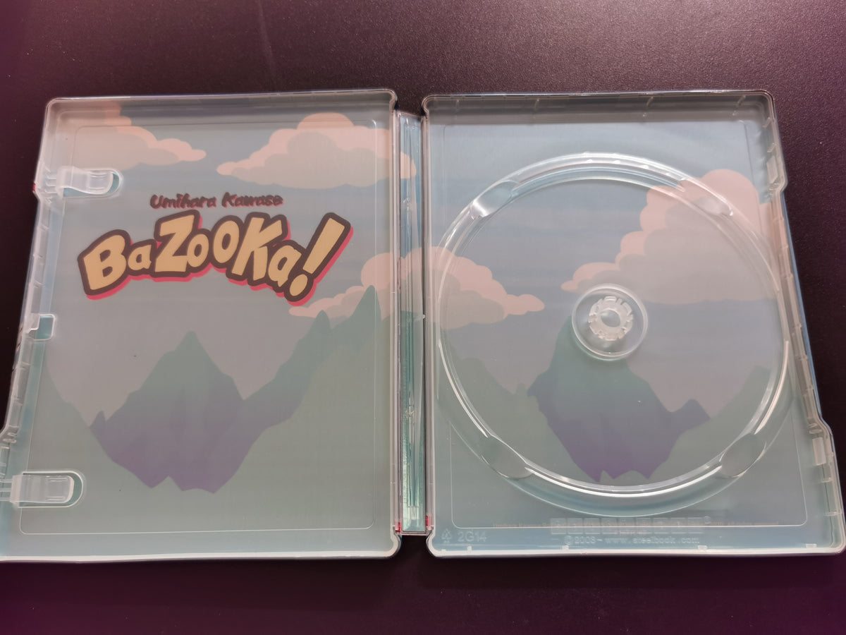 Umihara Kawase BaZooKa! SteelBook (PS4) - Solo SteelBook