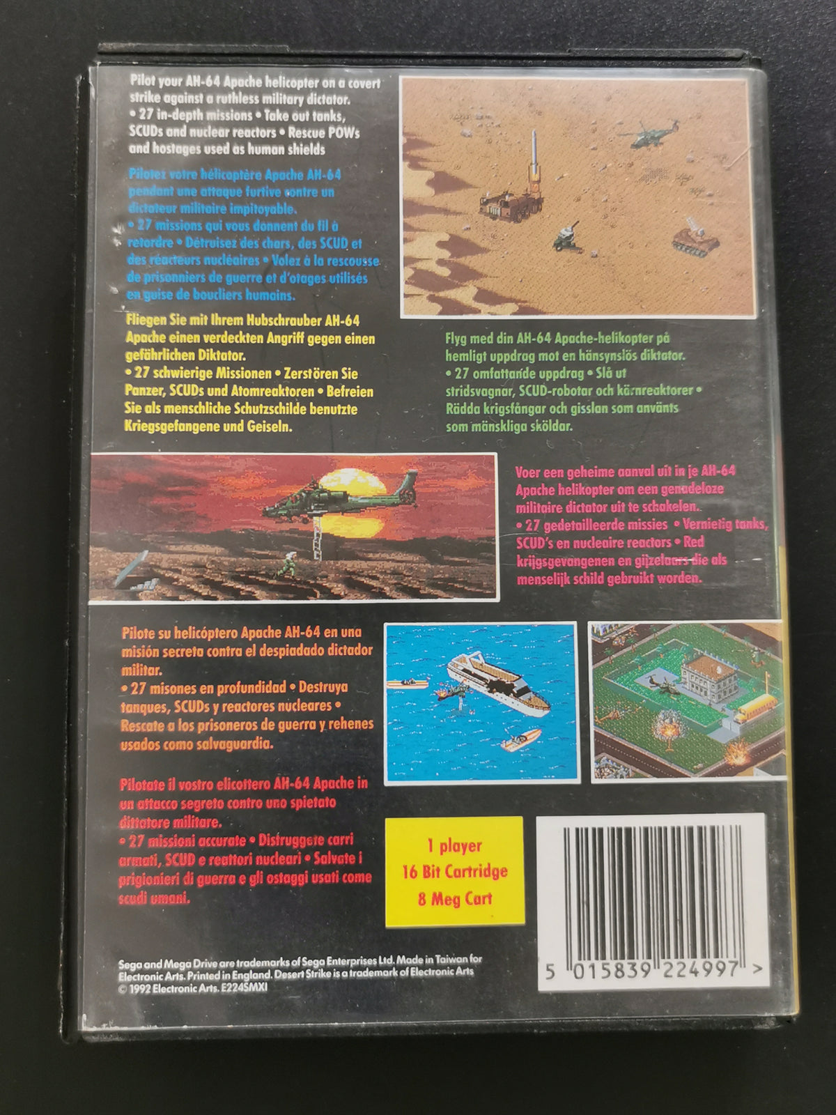 Desert Strike: Return to the Gulf (Mega Drive)