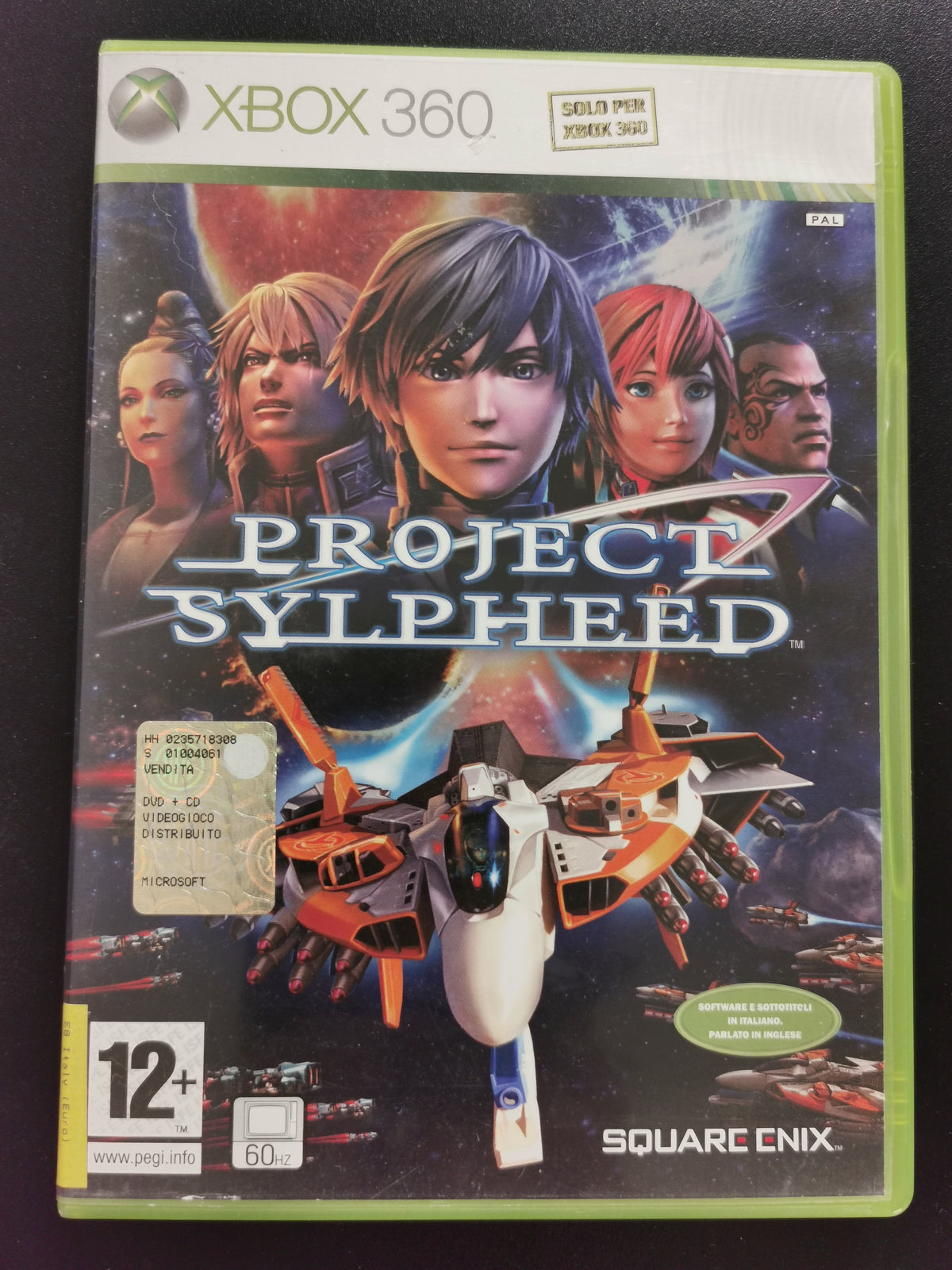Project Sylpheed (Xbox 360)