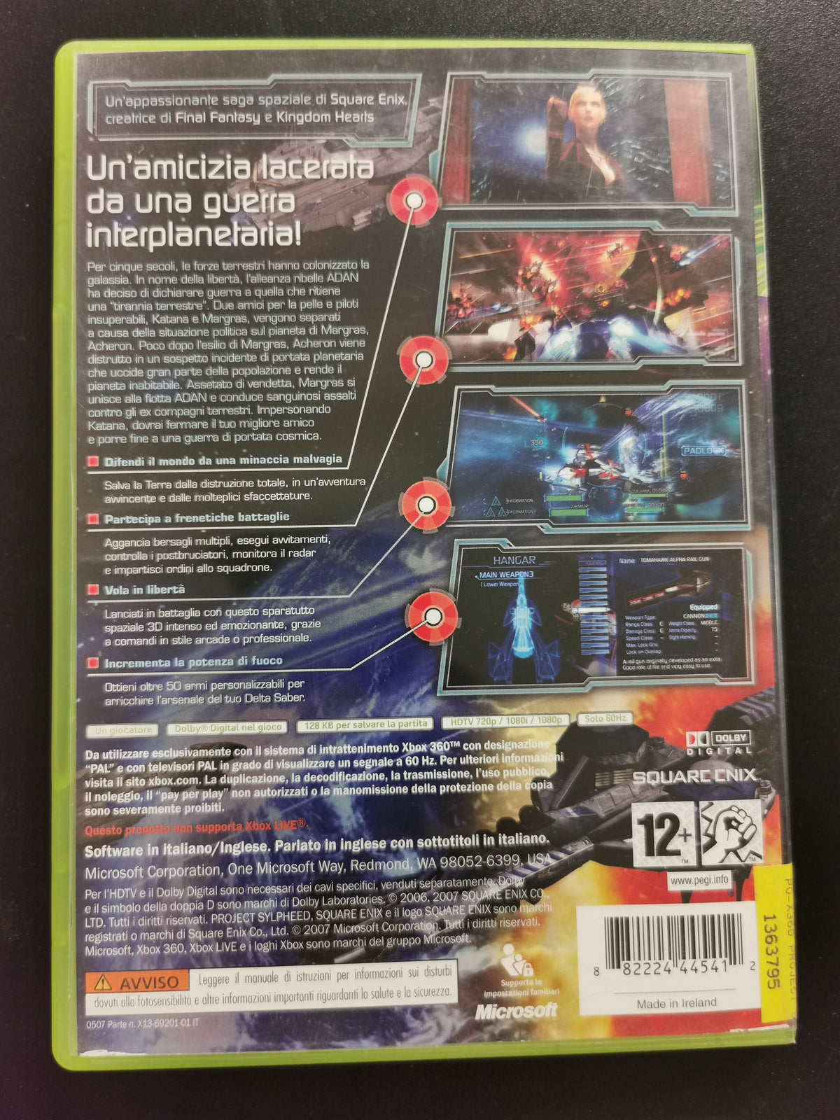 Project Sylpheed (Xbox 360)