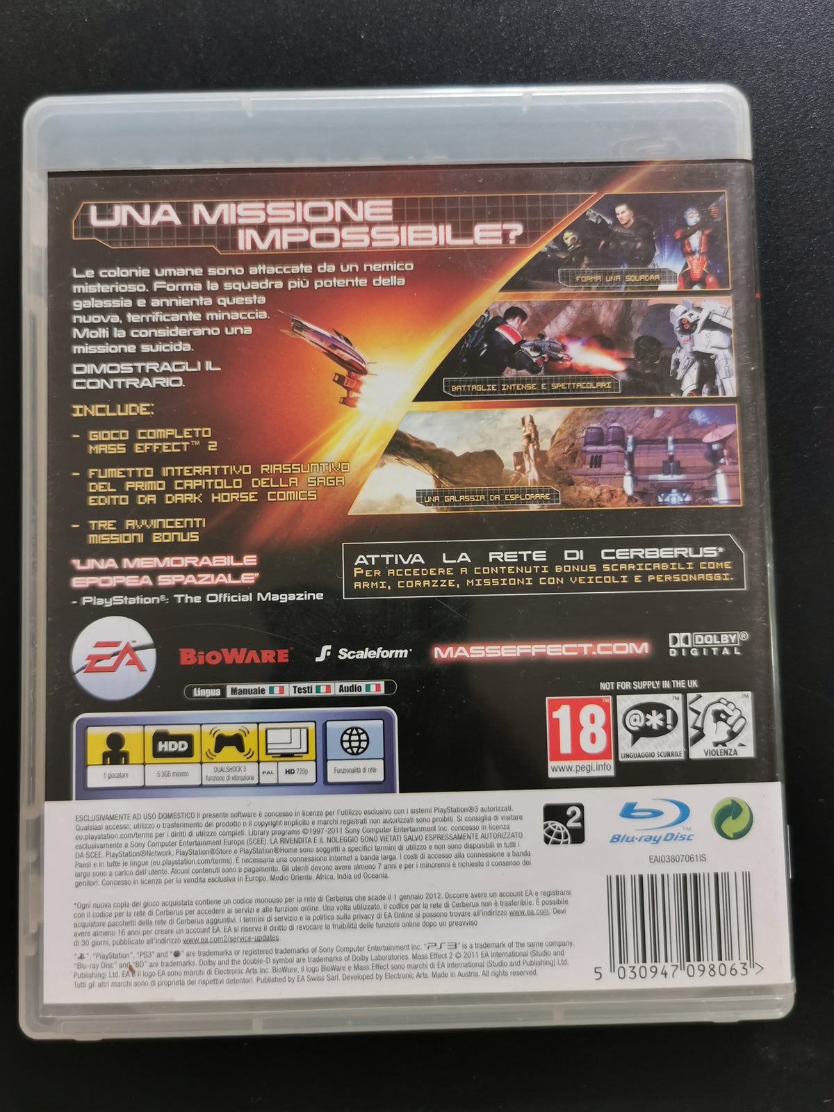 Mass Effect 2 (PS3)