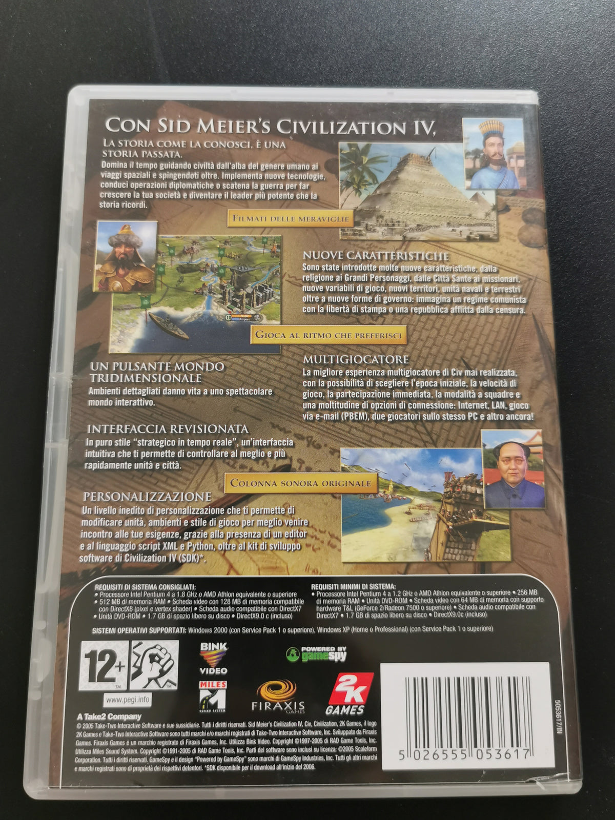 Sid Meier’s Civilization IV (PC)