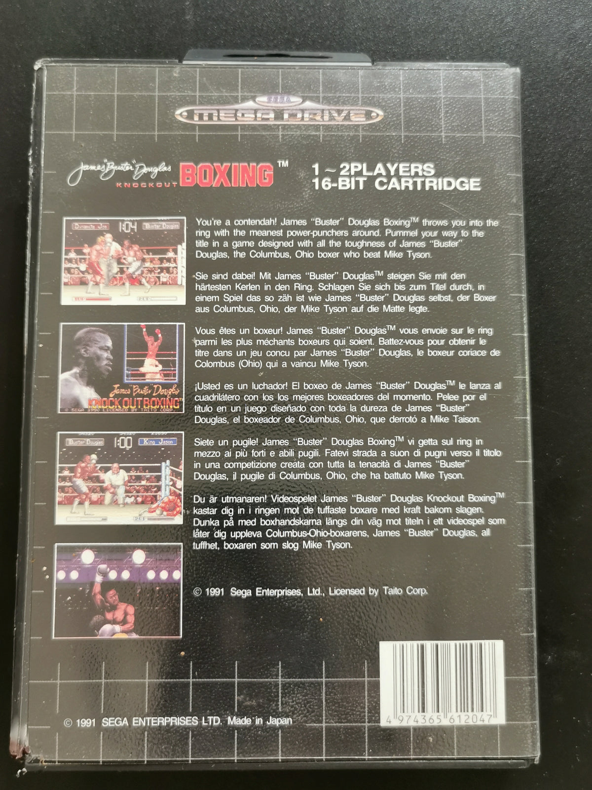 James “Buster” Douglas Knockout Boxing (Mega Drive)