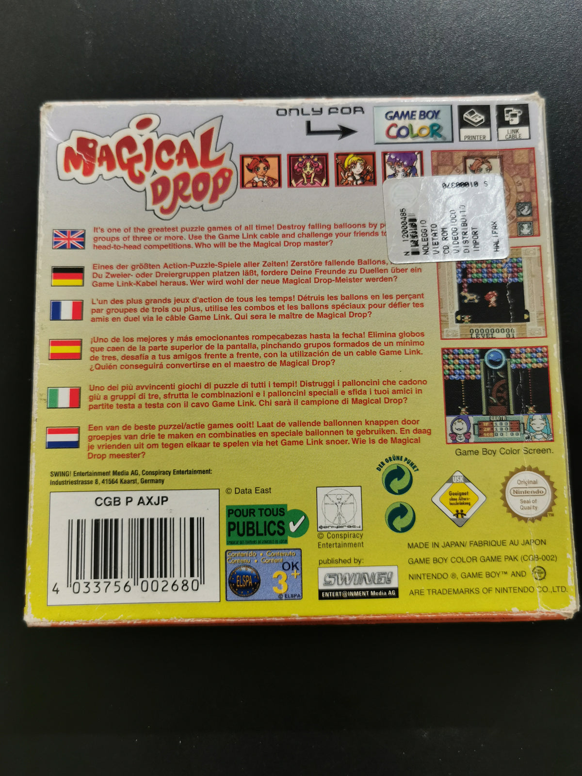 Magical Drop (Game Boy Color)