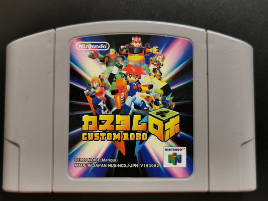 Custom Robo (Nintendo 64) - Loose